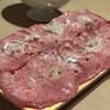 和牛A5雌牛と熟成牛舌 肉屋いちゆく