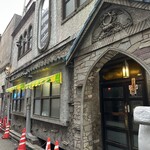 名曲喫茶ライオン - 