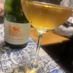 マチェレリーアディタケウチ - 