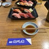 沼津魚がし鮨 丸ビル店