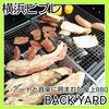 BACK YARD Brooklyn Park Yokohama - 