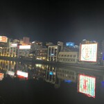 中州屋台 紀文 - 