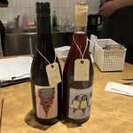 西洋料理店 note - Hirondelles / イロンデル 2023 （右）