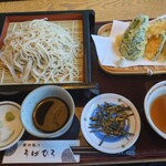 そばひろ - 料理写真:天ぷらとそばのセット