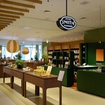 スミス・ティーメーカー  - 