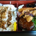 Kissa Guriru Taka - 孝特製弁当B（750円・ランチパスポートで500円）