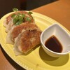 GYOZA SHACK