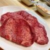 焼肉 溺れる牛