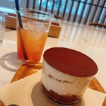 和カフェyusoshi - 