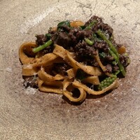 TOSAGE - 