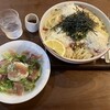 谷川のパスタ エルベ