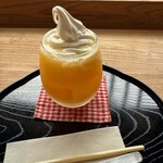 サロン 湯の峯 - 