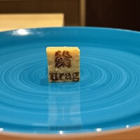 鮨 urag - 