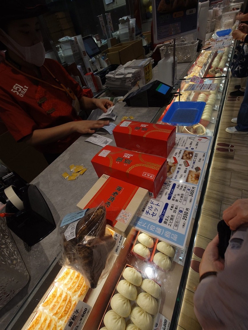 メニュー写真 : 551蓬莱 エキマルシェ新大阪店 （在来線改札内