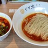 麺処ぐり虎 名古屋栄