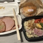 ミート工房かわば - 宿に着いて夕飯としていただいた