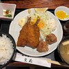 鍛冶屋 文蔵 カレッタ汐留店
