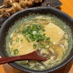 博多うどん酒場 官兵衛 - お通し