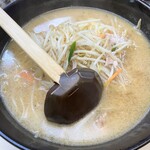 しんきょう パートツー - 