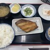 魚市場食堂