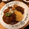 もうやんカレー　246 渋谷店