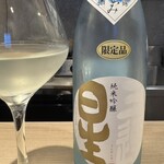 焼鳥 町子 - 三連星 純米吟醸 無濾過生原酒 おりがらみ