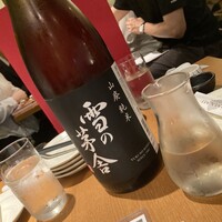 UMAMI日本酒弐番館 - 