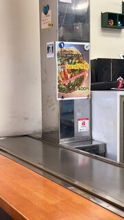 お好み焼・鉄板 テツジロウ - Payれます٩( 'ω' )و