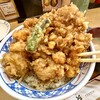 天藤 - 