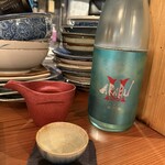 にほんしゅ ぜろ - 