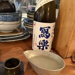 にほんしゅ ぜろ - 