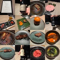 うし松 - 