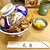 天藤 - 料理写真:
