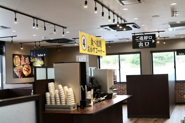 Kando no Niku to Kome Miyoshi Ten photo 4