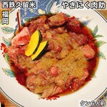 やきにく 肉助 - 