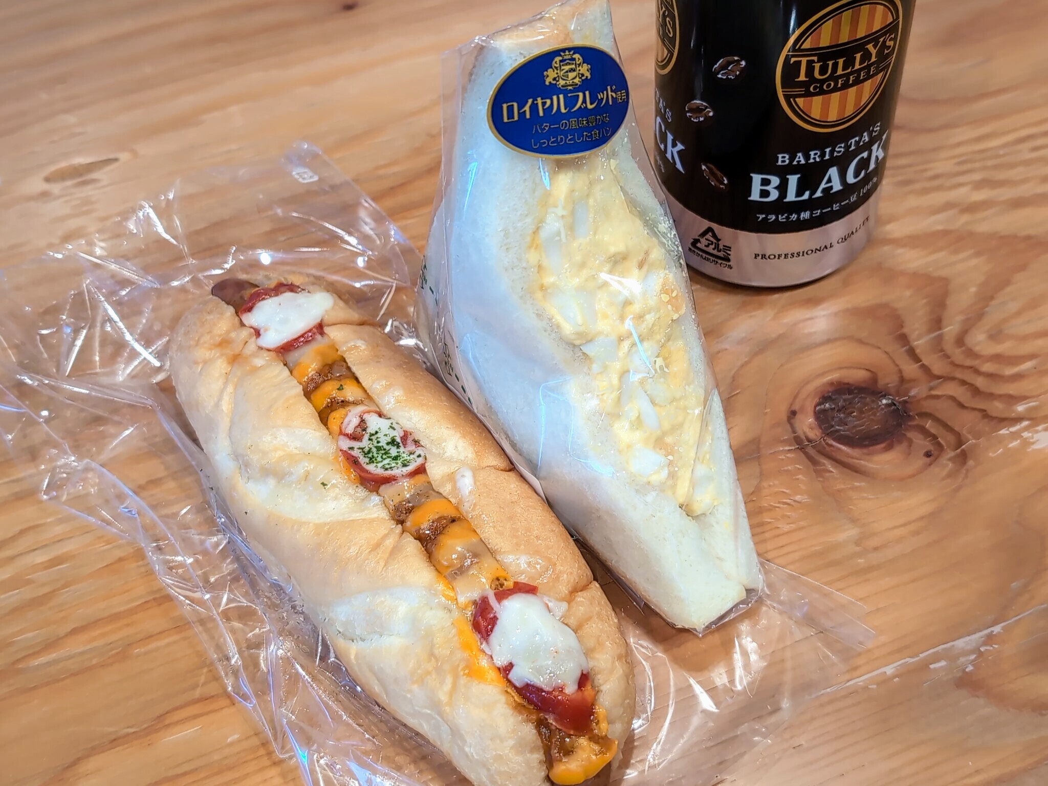 写真 : デイリーヤマザキ 竹芝店 - 竹芝/コンビニ・スーパー | 食べログ