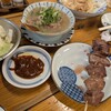 串屋横丁 - 