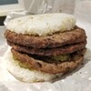 バーガーキング - 