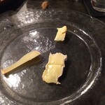 LAINE INAMURAGASAKI - 私は3種