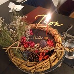 LAINE INAMURAGASAKI - 誕生日のプレート（食べられません 笑）