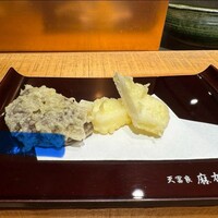 天冨良 麻布よこ田 新宿別邸 - 