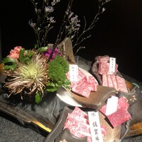 個室 和牛焼肉 吟 難波店 - 