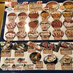 ぷらっと食堂 - 