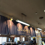 ぷらっと食堂 - 