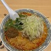 丸源ラーメン 船橋宮本店
