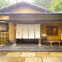 寺家 ひらさわ - 