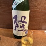 蕎麦と酒処 きくち - 