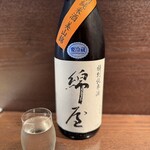 蕎麦と酒処 きくち - 