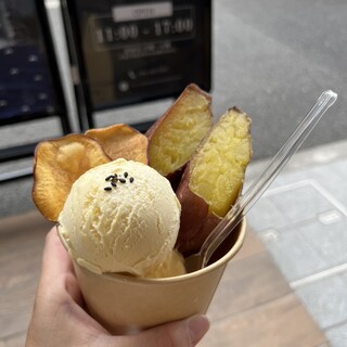 つぼ焼き芋 甘い和_0