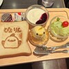 ぴよりんSTATION Cafe gentiane JR名古屋駅店
